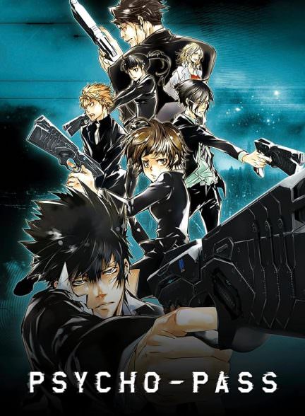 دانلود سریال روان نما با دوبله فارسی Psycho-Pass