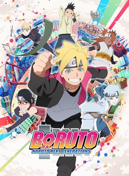 دانلود سریال Boruto: Naruto Next Generations