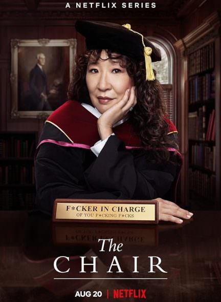 دانلود سریال The Chair با دوبله فارسی