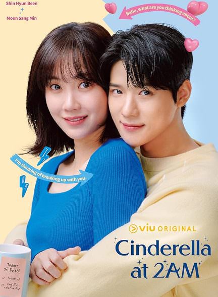دانلود سریال Cinderella at 2 AM سیندرلا در 2 نیمه شب
