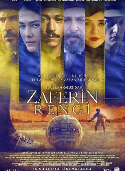 دانلود فیلم رنگ پیروزی Color of Victory 2024