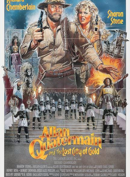 دانلود فیلم 1986 Allan Quatermain and the Lost City of Gold