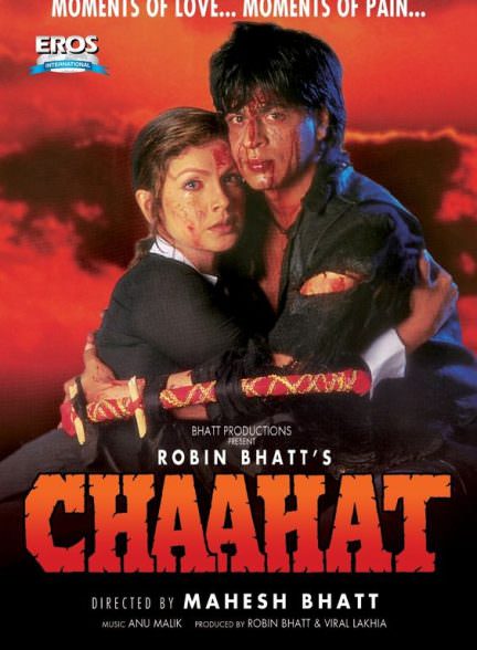 دانلود فیلم تمنا 1996 Chaahat