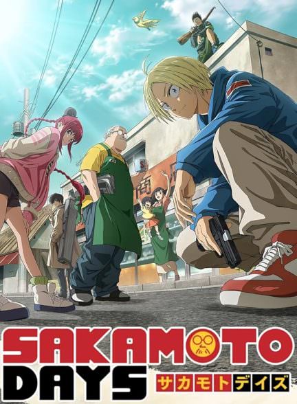 دانلود سریال روزهای ساکاموتو Sakamoto Days