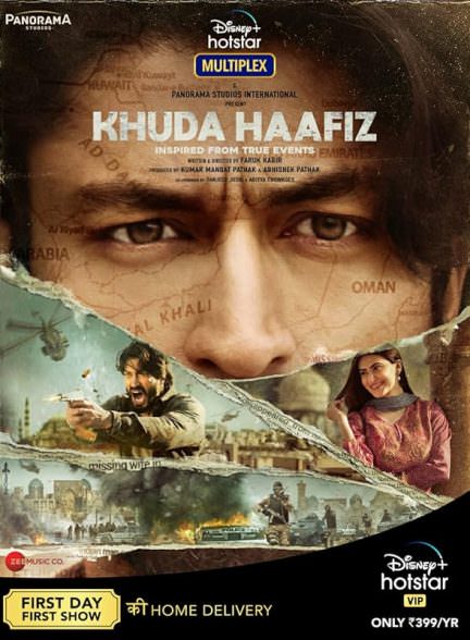 دانلود فیلم 2020 Khuda Haafiz