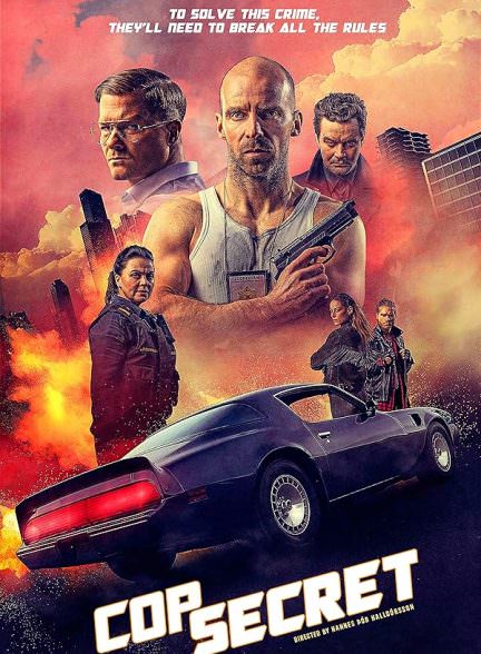 دانلود فیلم Cop Secret 2021