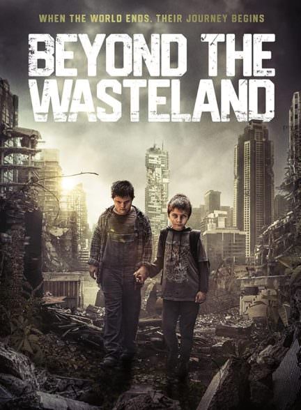 دانلود فیلم M 2023