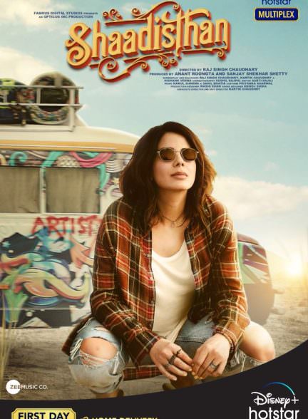 دانلود فیلم 2021 Shaadisthan