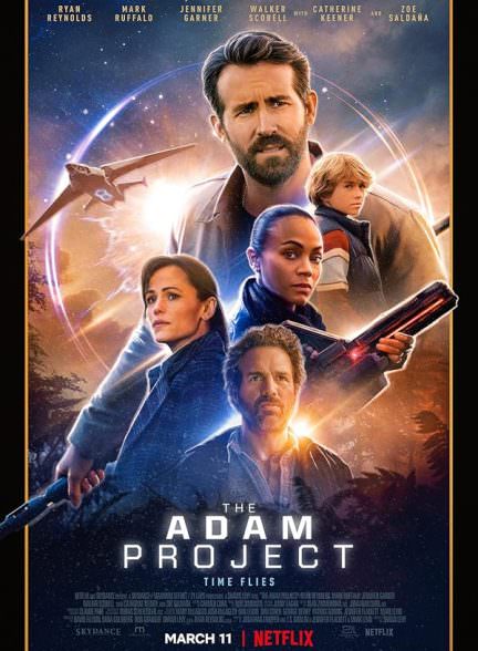 دانلود فیلم 2022 The Adam Project