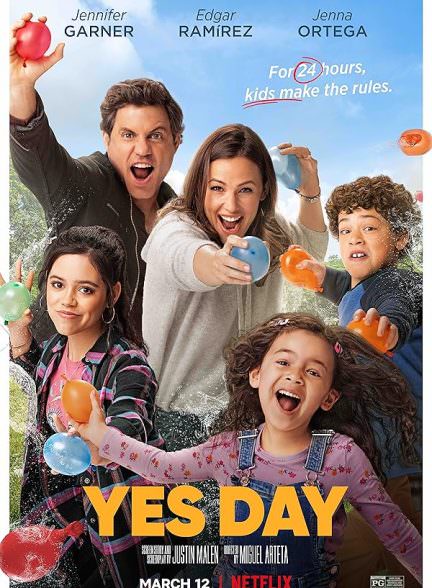 دانلود فیلم 2021 Yes Day