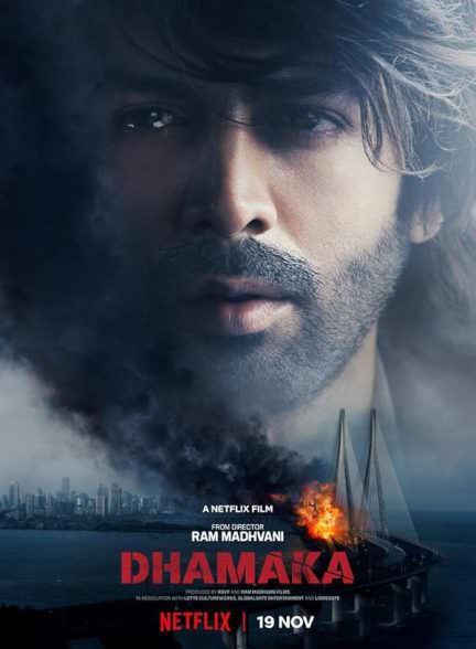 دانلود فیلم 2021 Dhamaka