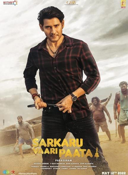 دانلود فیلم 2022 Sarkaru Vaari Paata