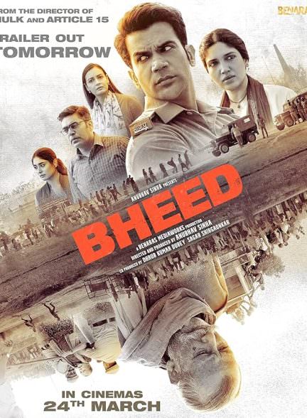 دانلود فیلم 2023 Bheed