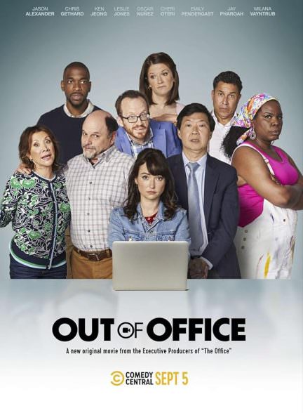 دانلود فیلم Out of Office 2022