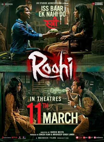 دانلود فیلم Roohi 2021