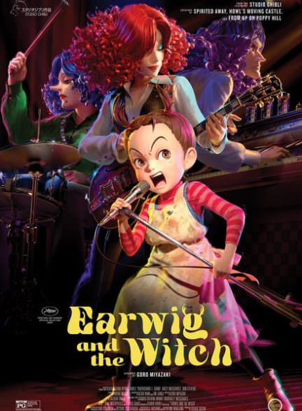 دانلود فیلم 2020 Earwig and the Witch
