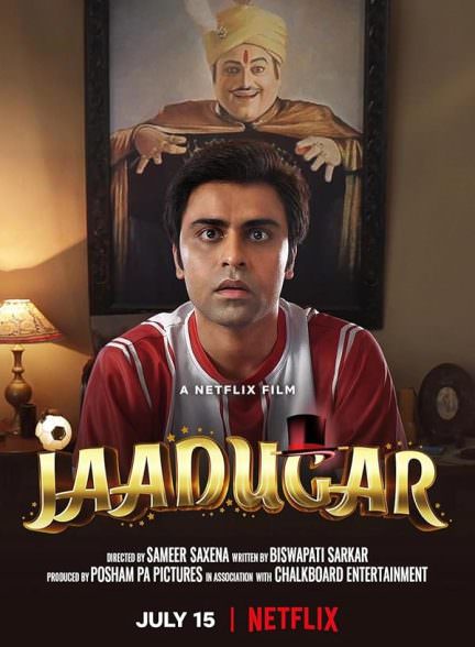 دانلود فیلم 2022 Jaadugar