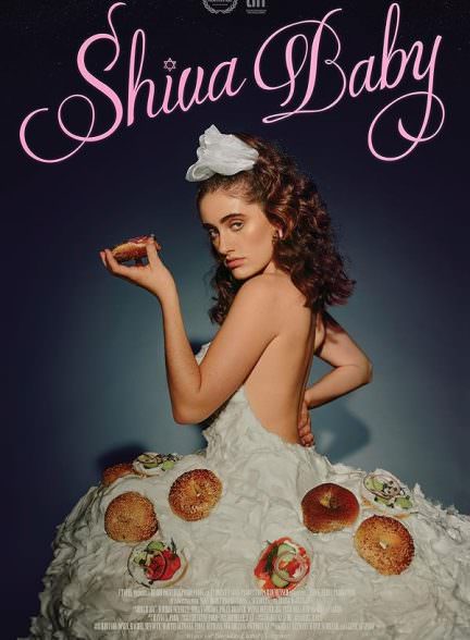دانلود فیلم 2021 Shiva Baby