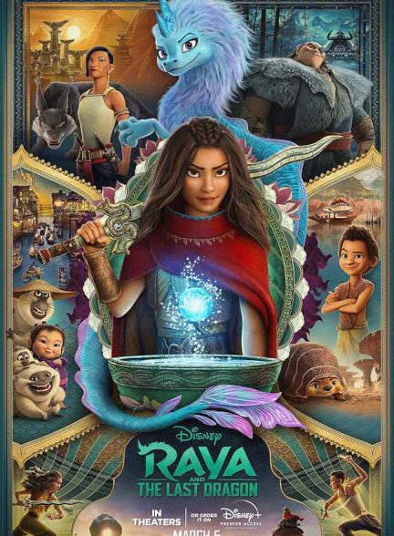 دانلود انیمیشن 2021 Raya and the Last Dragon