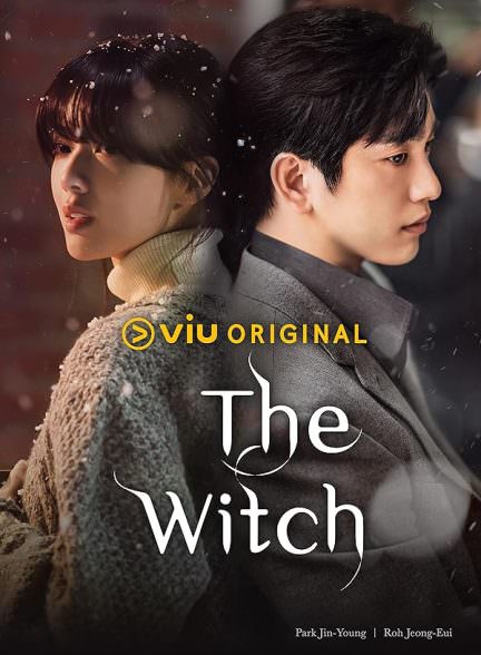 دانلود سریال The Witch جادوگر