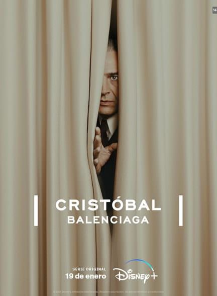 دانلود سریال کریستوبال بالینسیاگا Cristóbal Balenciaga