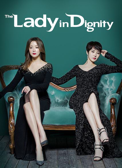 دانلود سریال زن باوقار The Lady in Dignity