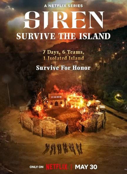 دانلود سریال پری دریایی ،توجزیره زنده بمونین Siren: Survive the Island