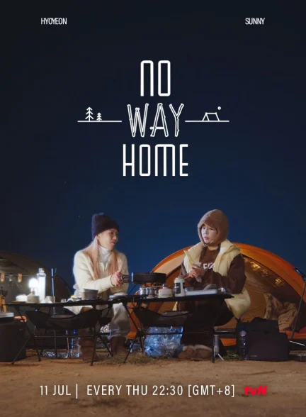 دانلود برنامه تلویزیونی 2024 No Way Home راهی به خونه نیست