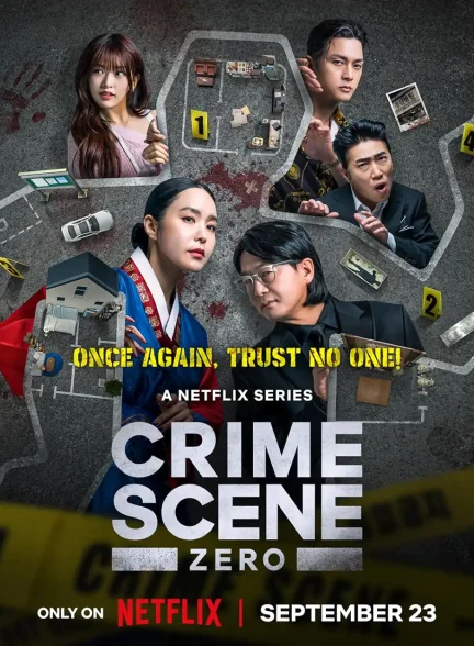 دانلود سریال صحنه جنایت صفر Crime Scene Zero