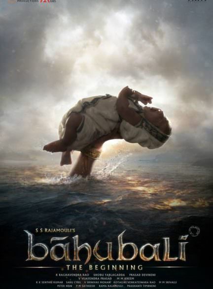دانلود فیلم 2015 Baahubali: The Beginning