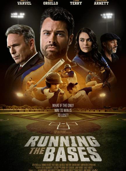 دانلود فیلم Running the Bases 2022