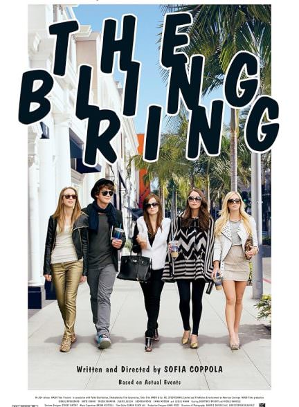 دانلود فیلم 2013 The Bling Ring
