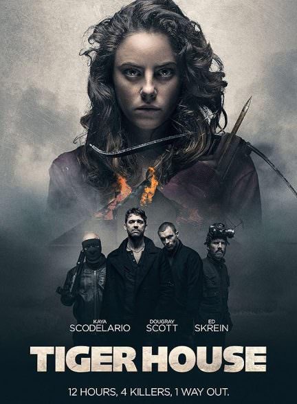 دانلود فیلم 2015 Tiger House