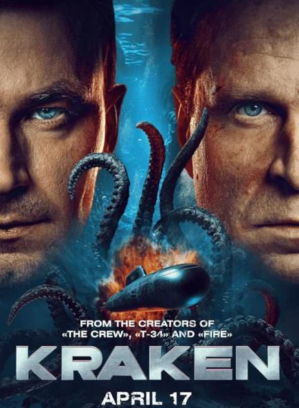 دانلود فیلم 2025 Kraken