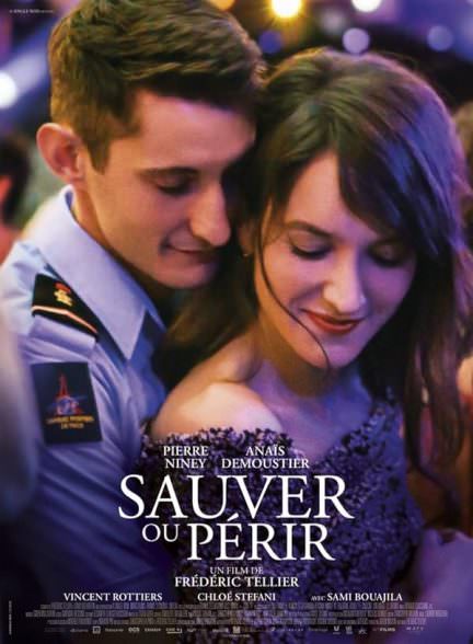 دانلود فیلم 2018 Through the Fire