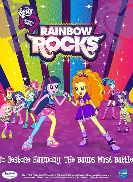 دانلود فیلم 2014 My Little Pony: Equestria Girls – Rainbow Rocks Animated
