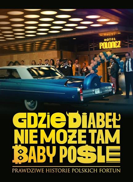 دانلود فیلم Where the Devil Can’t Go, He Sends a Woman