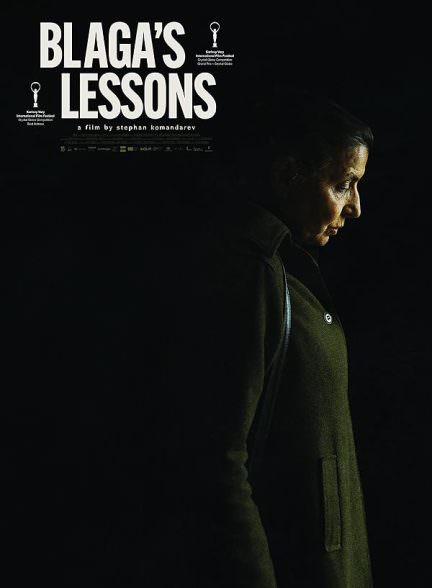 دانلود فیلم 2023 Blaga’s Lessons
