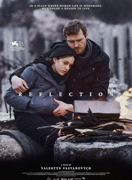 دانلود فیلم Reflection