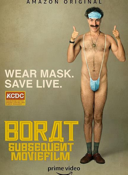 دانلود فیلم 2020 Borat Subsequent Moviefilm