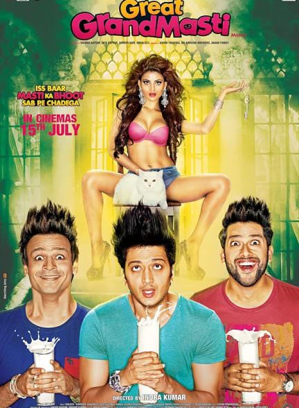 دانلود فیلم 2016 Great Grand Masti