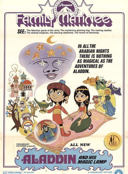 دانلود فیلم 1970 Aladdin & The Magic Lamp