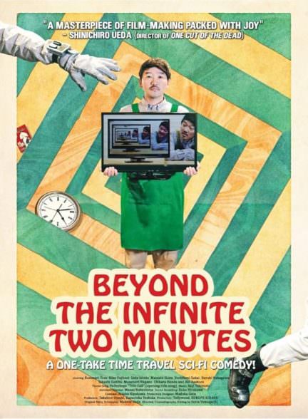 دانلود فیلم Beyond the Infinite Two Minutes