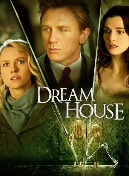 دانلود فیلم Dream House