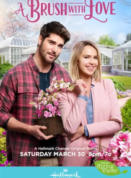 دانلود فیلم A Brush with Love