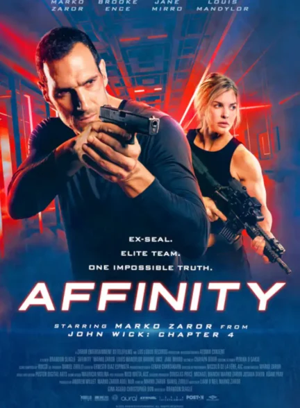 دانلود فیلم Affinity