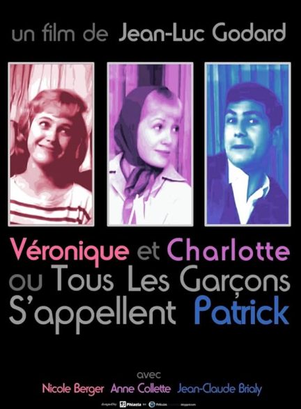 دانلود فیلم All Boys Are Called Patrick