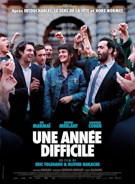 دانلود فیلم A Difficult Year