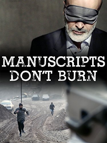 دانلود فیلم Manuscripts Don’t Burn