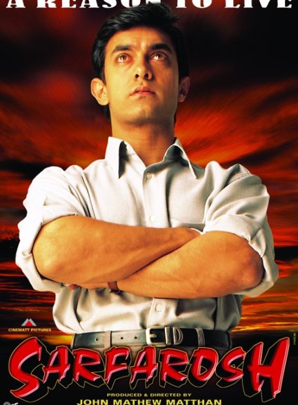 دانلود فیلم Sarfarosh